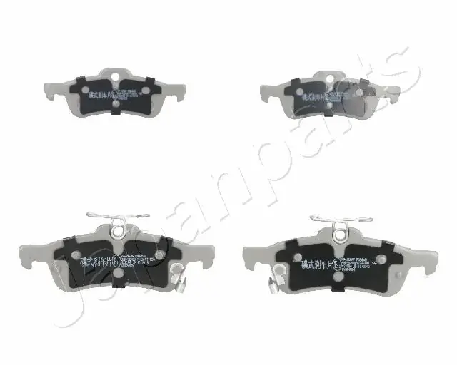 Комплект тормозных колодок JAPANPARTS PP225AF (фото 1)