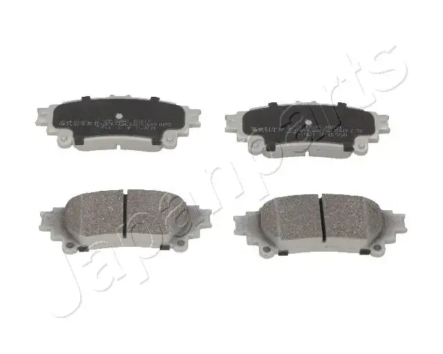 Комплект тормозных колодок JAPANPARTS PP228AF (фото 1)