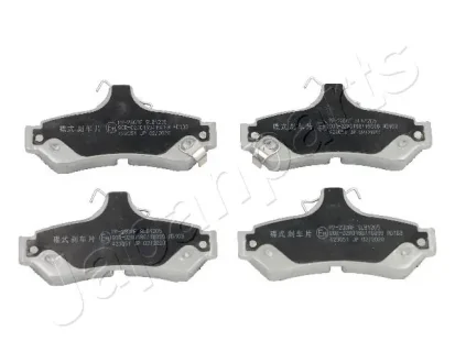 Комплект тормозных колодок JAPANPARTS PP230AF