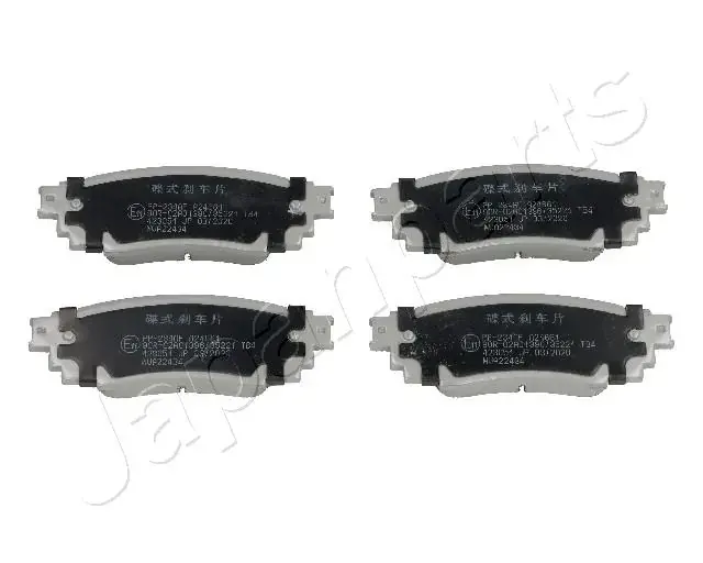 Колодки тормозные lexus rx 15- задние JAPANPARTS PP234AF (фото 1)
