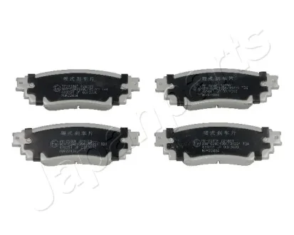 Колодки тормозные lexus rx 15- задние JAPANPARTS PP234AF