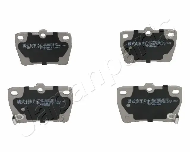 Комплект тормозных колодок JAPANPARTS PP256AF (фото 1)