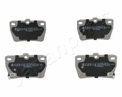 Комплект тормозных колодок JAPANPARTS PP256AF