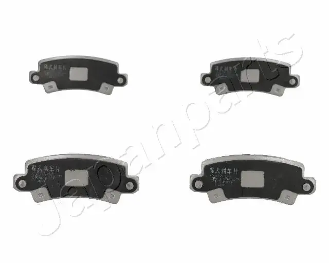 Комплект тормозных колодок JAPANPARTS PP257AF (фото 1)