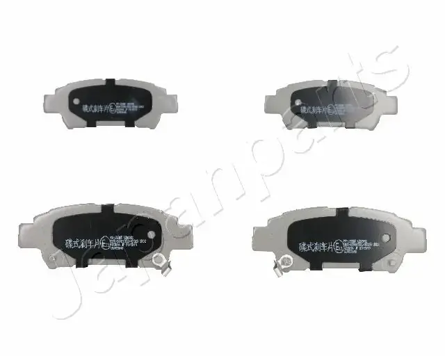 Комплект тормозных колодок JAPANPARTS PP258AF (фото 1)