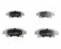 Комплект тормозных колодок JAPANPARTS PP258AF (фото 1)