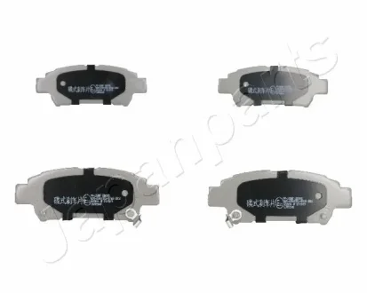 Комплект тормозных колодок JAPANPARTS PP258AF