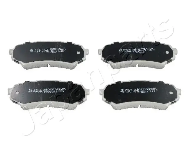 Комплект тормозных колодок JAPANPARTS PP259AF (фото 1)