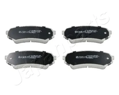 Комплект тормозных колодок JAPANPARTS PP259AF