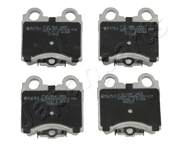 Комплект тормозных колодок JAPANPARTS PP260AF (фото 1)