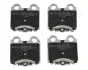 Комплект тормозных колодок JAPANPARTS PP260AF (фото 1)