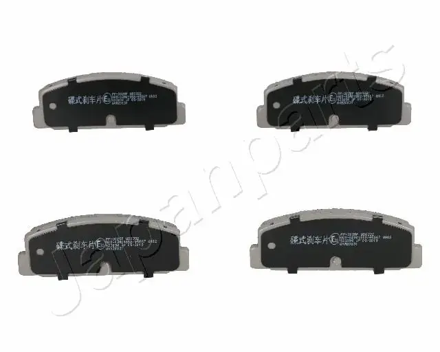 Комплект тормозных колодок JAPANPARTS PP302AF (фото 1)
