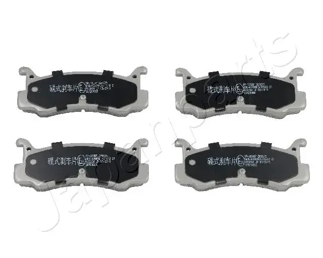 Комплект тормозных колодок JAPANPARTS PP303AF (фото 1)