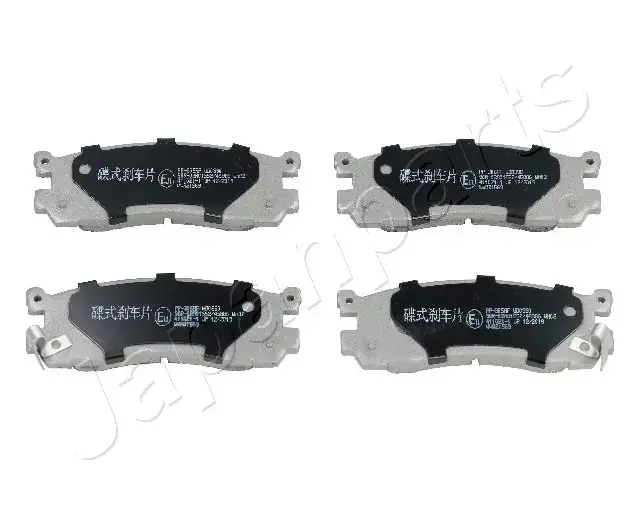 Комплект тормозных колодок JAPANPARTS PP305AF (фото 1)