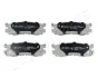 Комплект тормозных колодок JAPANPARTS PP305AF (фото 1)