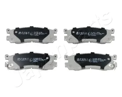 Комплект тормозных колодок JAPANPARTS PP305AF