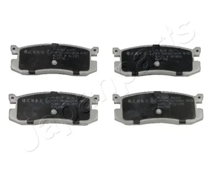 Комплект тормозных колодок JAPANPARTS PP306AF