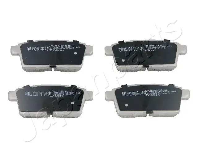Комплект тормозных колодок JAPANPARTS PP309AF (фото 1)