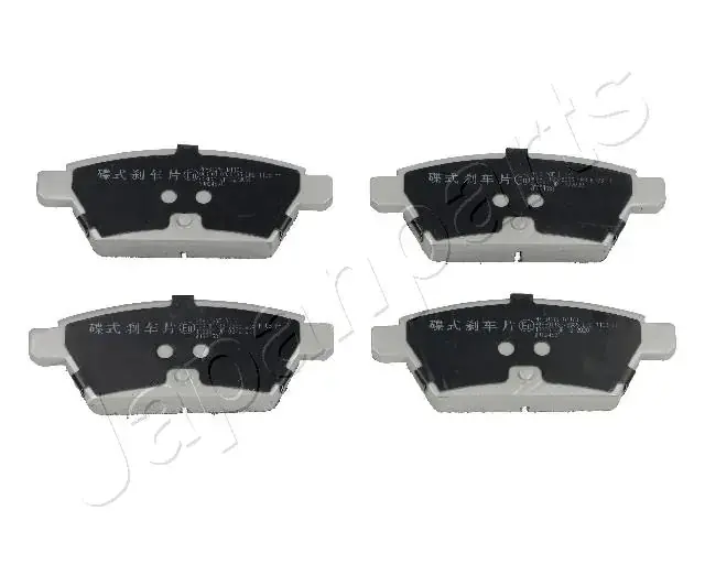 Комплект тормозных колодок JAPANPARTS PP312AF (фото 1)