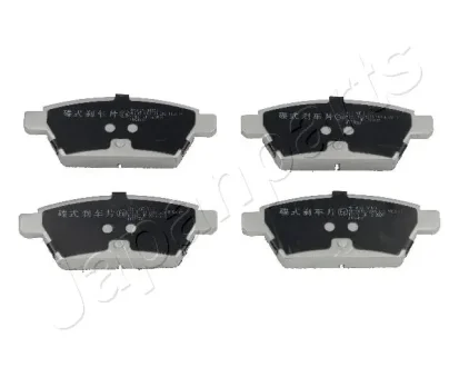 Комплект тормозных колодок JAPANPARTS PP312AF