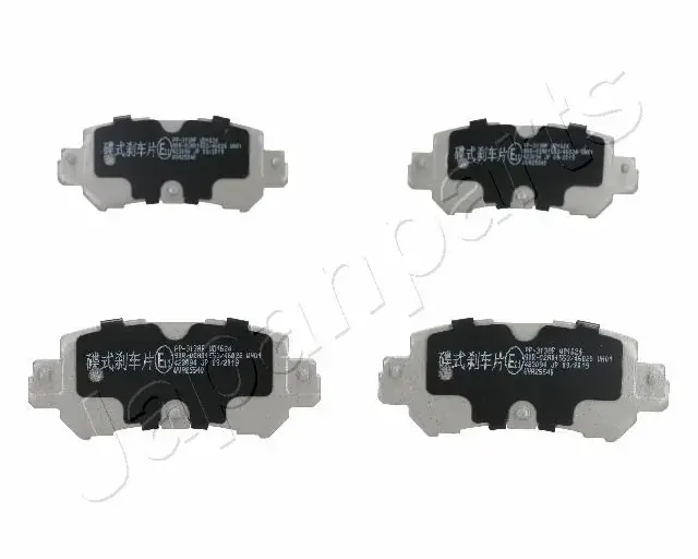 Комплект тормозных колодок JAPANPARTS PP313AF (фото 1)