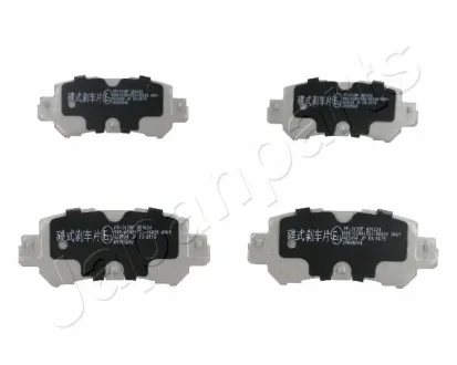 Комплект тормозных колодок JAPANPARTS PP313AF