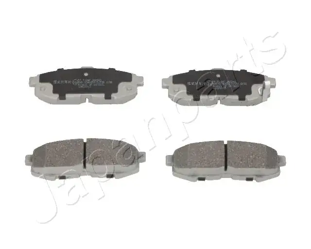 Комплект тормозных колодок JAPANPARTS PP316AF (фото 1)