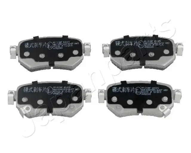 Japan Parts PP319AF Комплект гальмівних накладок, дискове гальмо JAPANPARTS PP-319AF (фото 1)