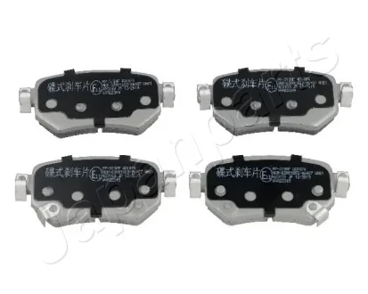 Japan Parts PP319AF Комплект гальмівних накладок, дискове гальмо JAPANPARTS PP-319AF