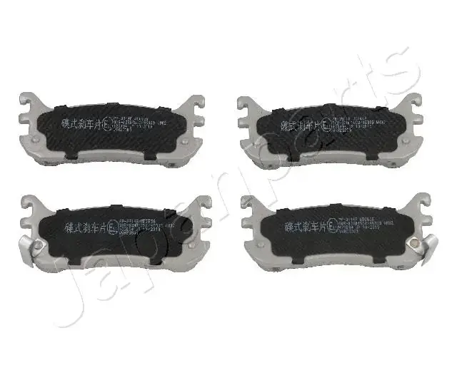 Комплект тормозных колодок JAPANPARTS PP391AF (фото 1)
