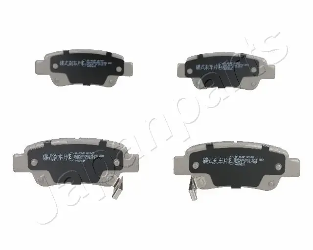 Комплект тормозных колодок JAPANPARTS PP400AF (фото 1)