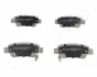 Комплект тормозных колодок JAPANPARTS PP400AF (фото 1)