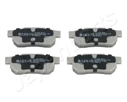 Комплект тормозных колодок JAPANPARTS PP402AF