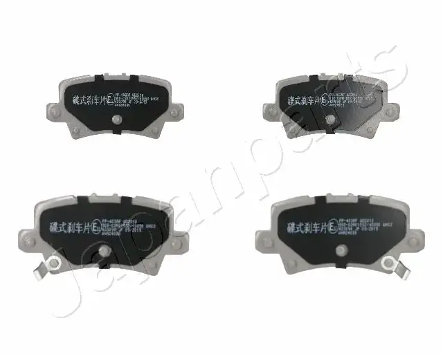 Комплект тормозных колодок JAPANPARTS PP403AF (фото 1)