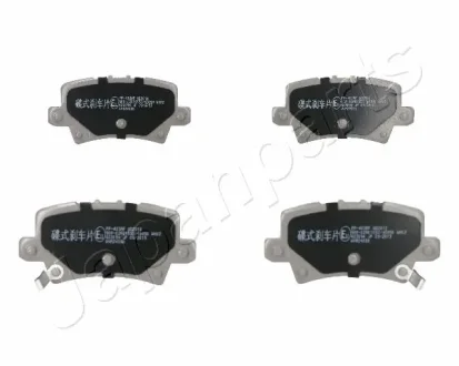 Комплект тормозных колодок JAPANPARTS PP403AF
