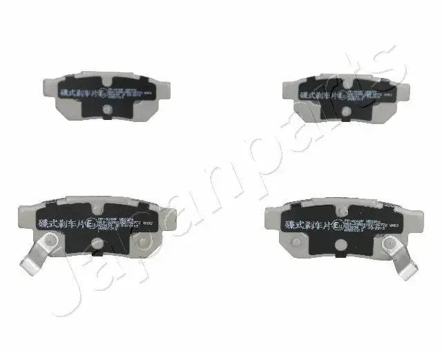 Комплект тормозных колодок JAPANPARTS PP404AF (фото 1)