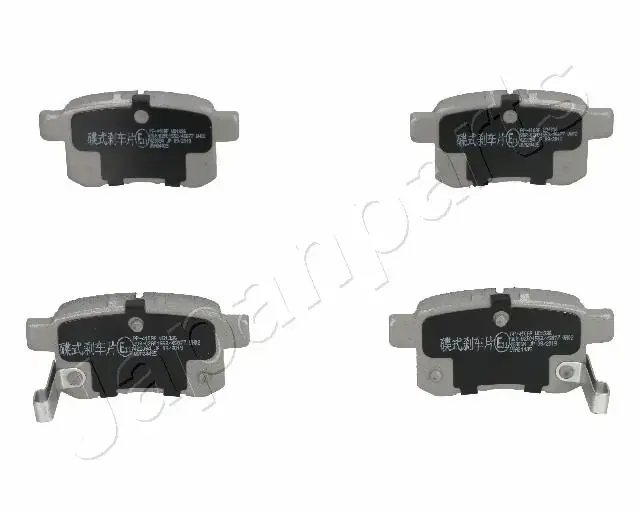 Комплект тормозных колодок JAPANPARTS PP410AF (фото 1)