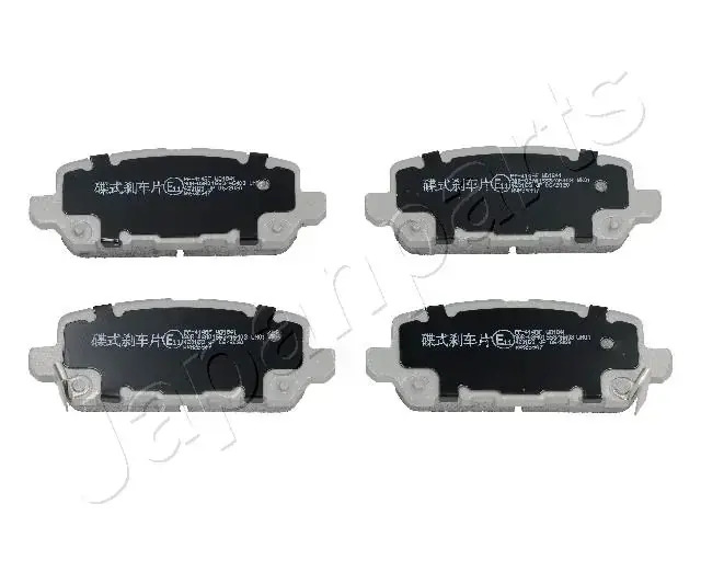Комплект тормозных колодок JAPANPARTS PP414AF (фото 1)