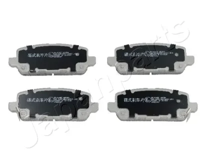Комплект тормозных колодок JAPANPARTS PP414AF