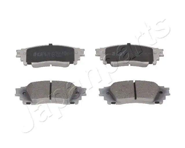 TOYOTA колодки гальм.задн.Lexus NX/RX 14- JAPANPARTS PP417AF (фото 1)