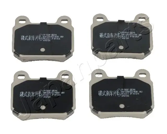 Комплект тормозных колодок JAPANPARTS PP506AF (фото 1)