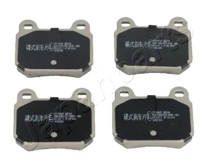 Комплект тормозных колодок JAPANPARTS PP506AF