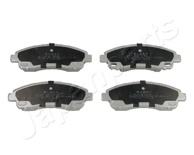 Комплект тормозных колодок JAPANPARTS PP513AF (фото 1)