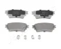 MITSUBISHI гальмів.колодки задн.Outlander III 16- JAPANPARTS PP515AF (фото 1)