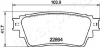 MITSUBISHI гальмів.колодки задн.Outlander III 16- JAPANPARTS PP515AF (фото 2)