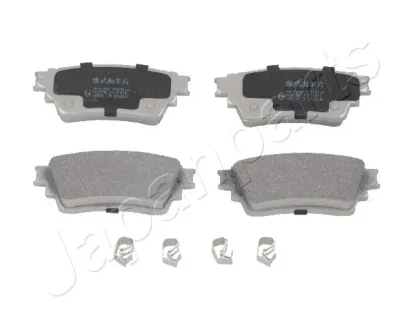 MITSUBISHI гальмів.колодки задн.Outlander III 16- JAPANPARTS PP515AF