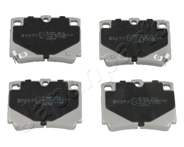Комплект тормозных колодок JAPANPARTS PP592AF (фото 1)