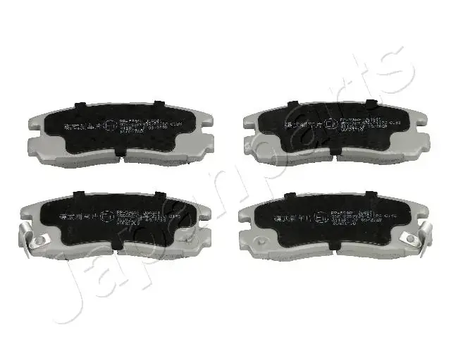 Комплект тормозных колодок JAPANPARTS PP594AF (фото 1)