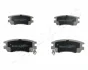 Комплект тормозных колодок JAPANPARTS PP599AF (фото 1)