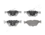 SUBARU колодки гальм. задн. Outback 15- JAPANPARTS PP706AF (фото 1)